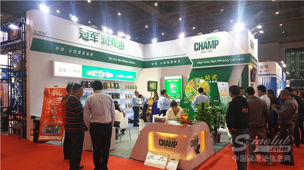 2017上海法兰克福汽配展展台风采：冠军润滑油展台风采