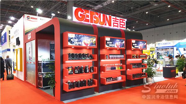2017上海法兰克福汽配展展台风采：吉臣润滑油展台风采