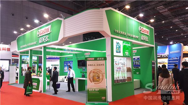 2017上海法兰克福汽配展展台风采：嘉实多润滑油展台风采