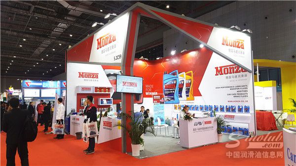 2017上海法兰克福汽配展展台风采：马速润滑油展台风采