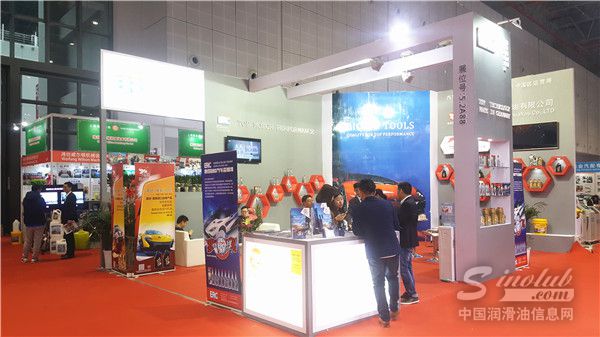 2017上海法兰克福汽配展展台风采：诺世润滑油展台风采