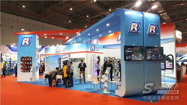 2017上海法兰克福汽配展展台风采：润科发动机冷却液展台风采