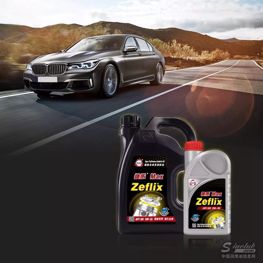 捷乐MAX超级全合成润滑油的优势与适用性