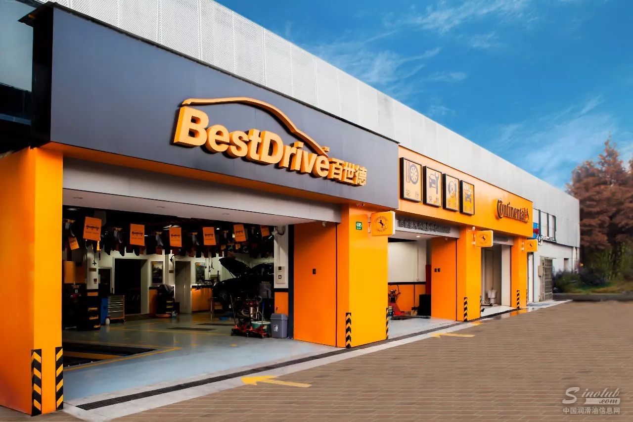 德国马牌×德国力魔｜强强联手成就非凡驾乘