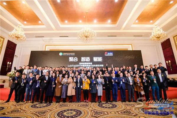 【喜讯】汤姆再次荣获 LubTop2017中国润滑油行业年度供应链金牌服务商奖！