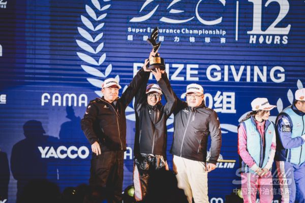 2018开门红｜力魔HE Racing车队荣获SEC 12小时耐力赛亚军！