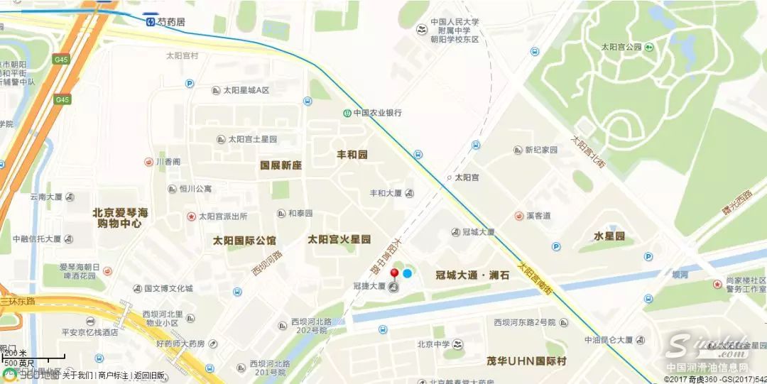 路博润北京办公室搬迁启示