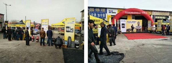 美孚黑霸王建设河西走廊润滑服务网络