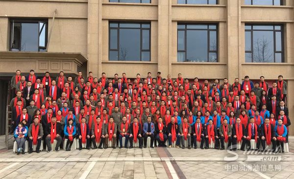 集智 联盟 共享——2018车仆润滑油核心经销商峰会成都圆满举行