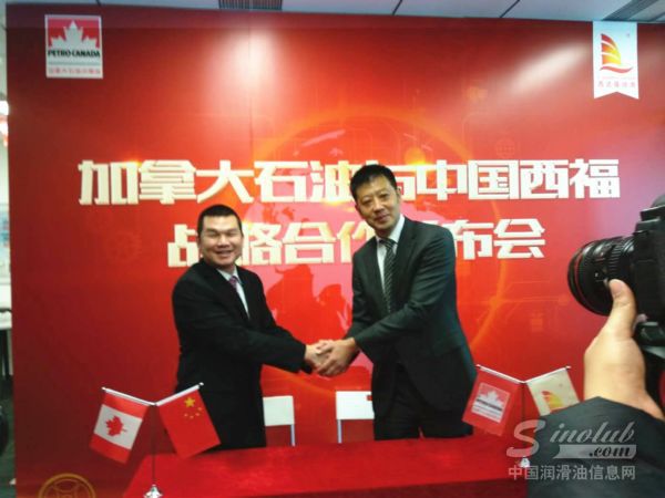 携手西福联盟，加拿大石油开拓变速箱行业品牌新机