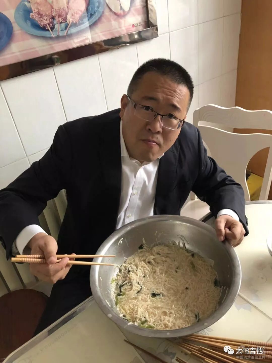 山东有个公司我有点看不懂。。。。