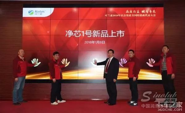 可兰素净芯1号——开启车用尿素3.0时代