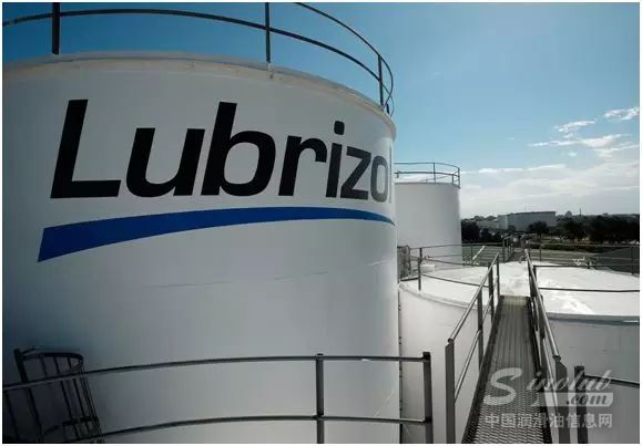 Lubrizol making speech at F+L week in 2018 Macau