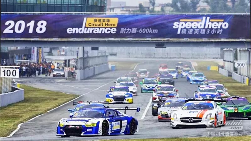 TOP1赛事 | 突破助力莲花车队成就极速赛道英雄！