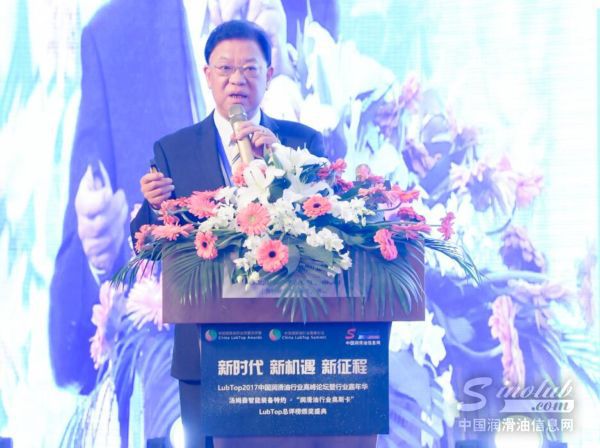 共享时代 蔡桐才解读平台战略如何赋能汽车后市场