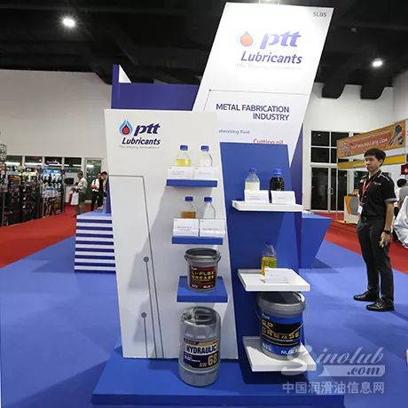 PTT润滑油在亚洲扩张
