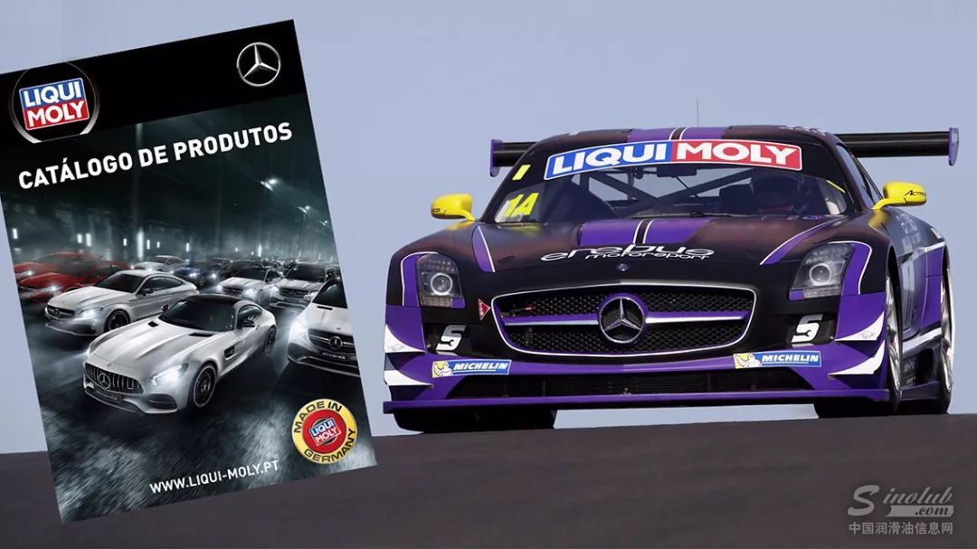 力魔与梅赛德斯奔驰（葡萄牙）建立合作关系