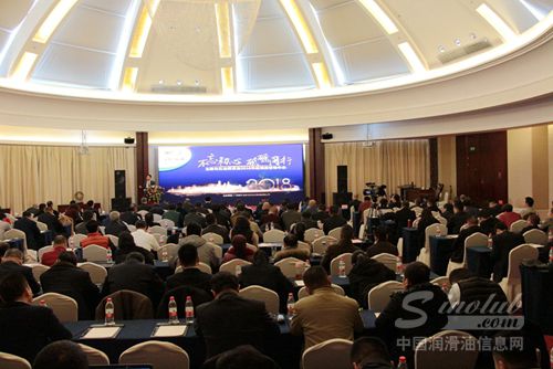 玉柴马石油润滑油召开2018年经销商营销年会