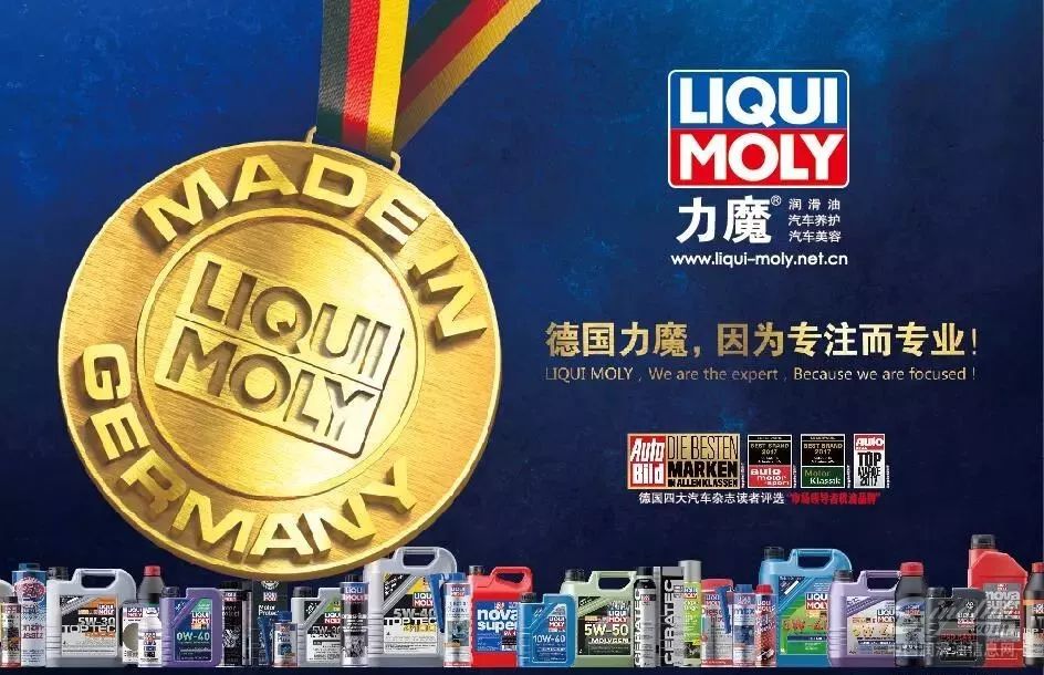 力魔和伍尔特——完美的匹配