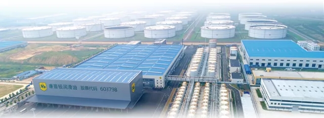 康普顿润滑油新春贺词 ——写在2018年新岁之前