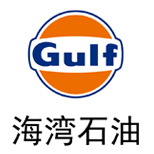 携手2018中国润滑油行业贺岁盛世金榜 GULF海湾石油向全国人民拜年啦！