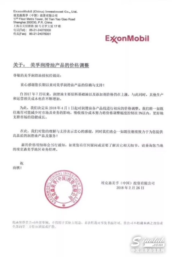 成本倒逼，不得不涨！你还扛得住吗？