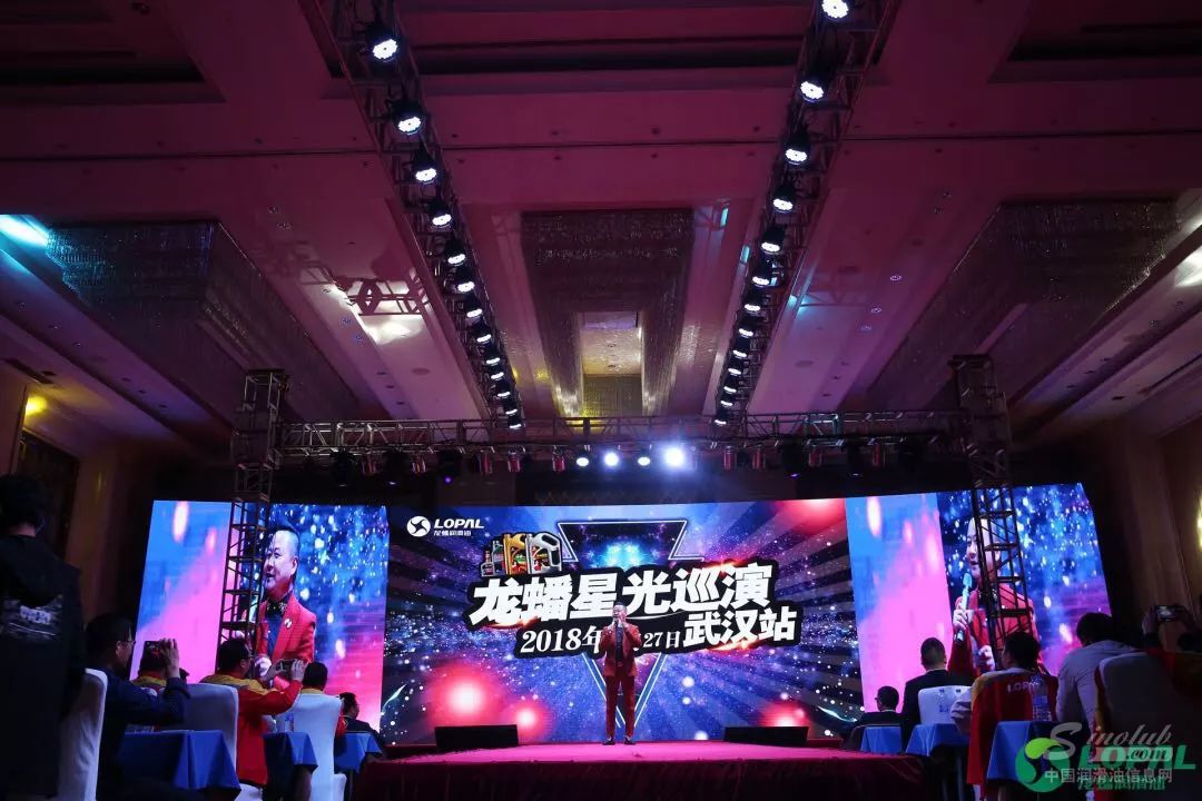 狂欢此夜，卖油的龙蟠办了场嗨翻全场的演唱会