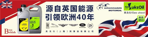 2040年全球能源需求将增长三分之一