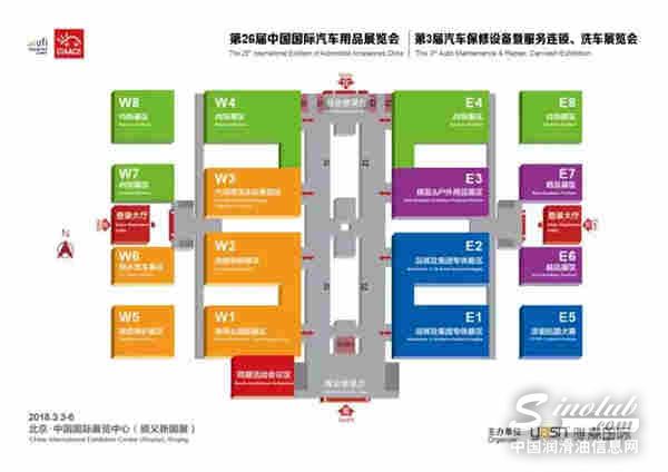 火爆 | 钢铁侠高性能产品首次亮相北京雅森展-零公里与您相约W2H12