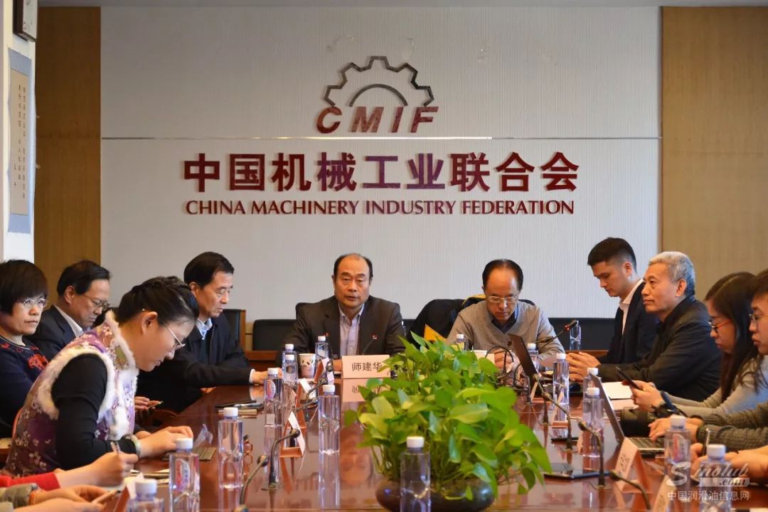 这些润滑油品牌为何齐聚商用车后市场年度大会？