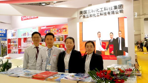 北京雅森展盛大开幕，三和展位人潮涌动成焦点