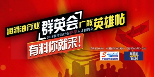 为优秀企业招靠谱人才，为靠谱人才找优秀企业