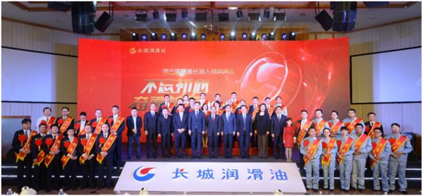 这一次，大国重器背后的“工匠”终于要曝光了……