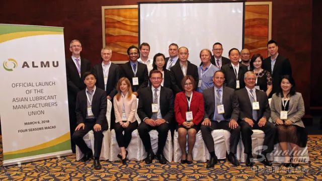 亚洲润滑油制造商联盟首次会议举行