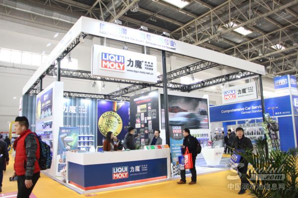 2018雅森展油品风采：德国力魔