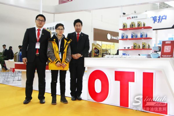 OTL奥特乐：产品高端化是未来趋势