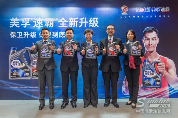 美孚®速霸™升级全合成发动机油，以领先科技保卫引擎到底