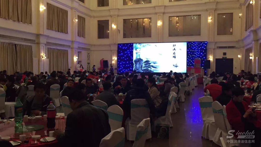 龙蟠润滑油春季推广会青岛站盛大召开