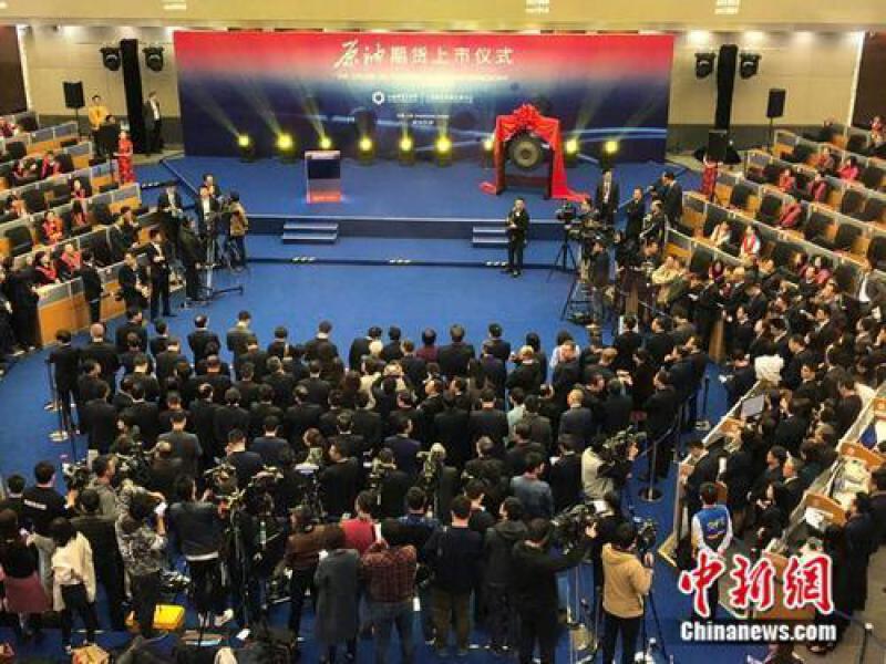 中国原油期货正式挂牌交易 它到底有多厉害？