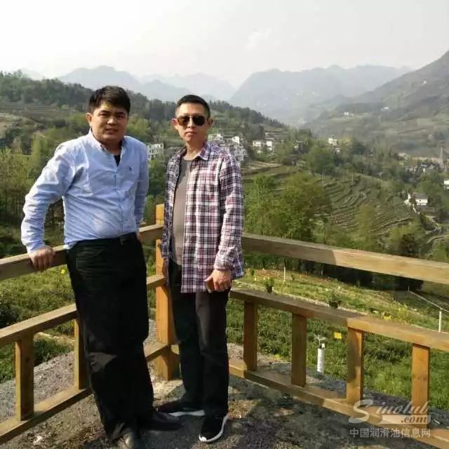 金球润滑油2017年度全国优秀代理商─恩施肖总