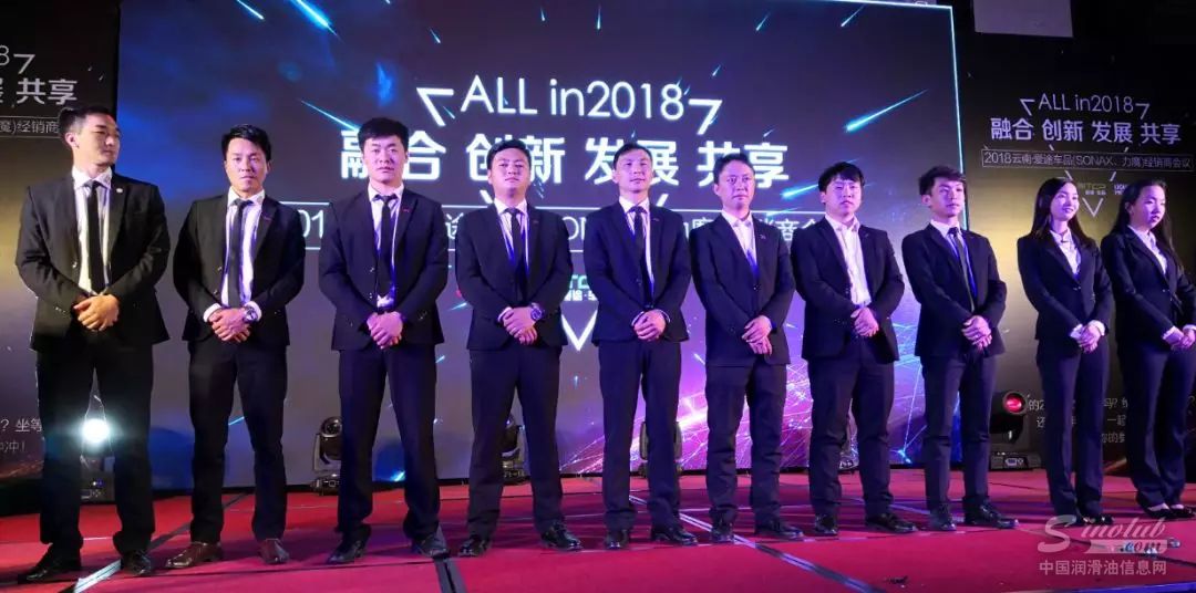 融合、创新、发展、共享——这是他们选择力魔的四大原因