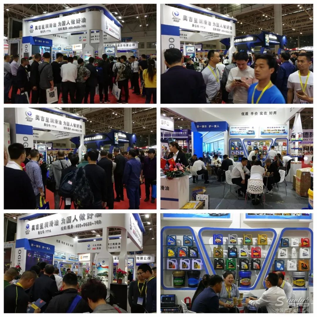 直击福州全国汽配会· 第一天||奥吉星展位人气火爆、现场签单喜讯不断