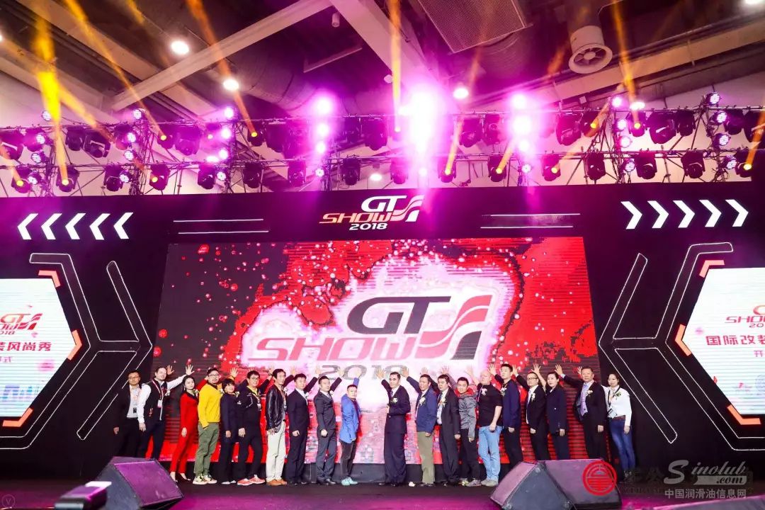 零公里润滑油携重量级进口赛车，惊艳亮相GT Show改装盛宴！