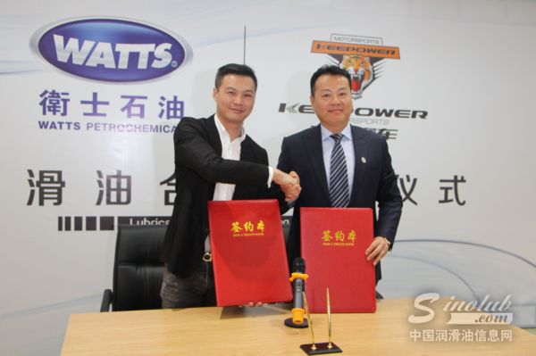 卫士石油高品质润滑护航 “硬虎”添翼越野赛道更精彩