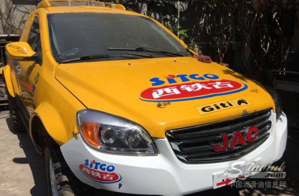 西铁古换油中心车队将征战环鄱阳湖越野拉力赛