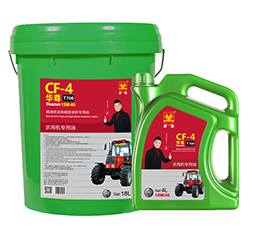 帝航高端农业机械专用油||给您最满意的选择！
