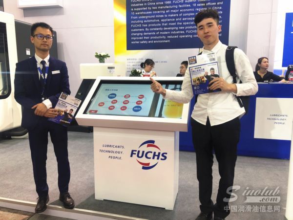 【深耕终端，我们在路上】CCMT2018中国数控机床展，我们来了！