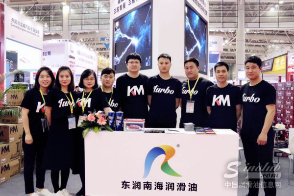 东润南海润滑油：为客户打造个性化服务的润滑解决方案