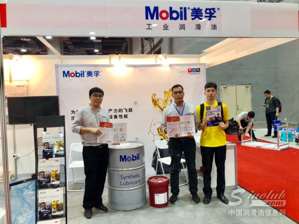 2018广州国际汽车零部件展览会今天开幕，快看有哪些润滑油品牌来了？