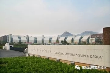 中国润滑油品牌研究会首期校企交流沙龙活动
